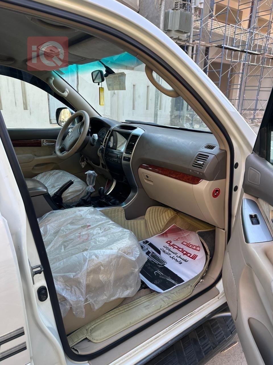 تويوتا لاندكروزر برادو